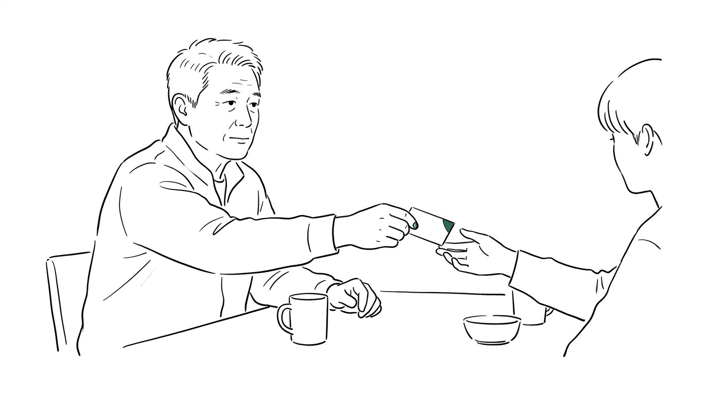 물상보증 대위변제 일러스트