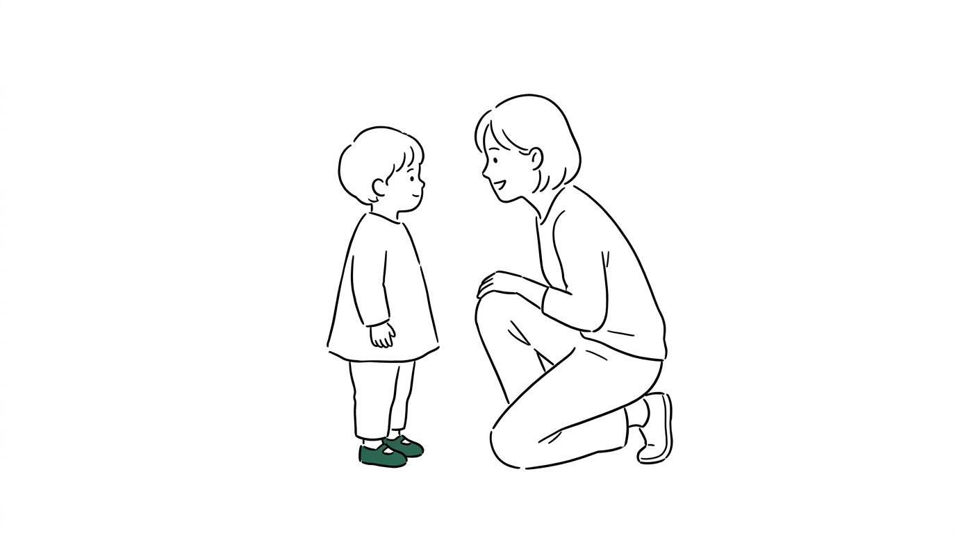 상대방 양육자 지정 일러스트
