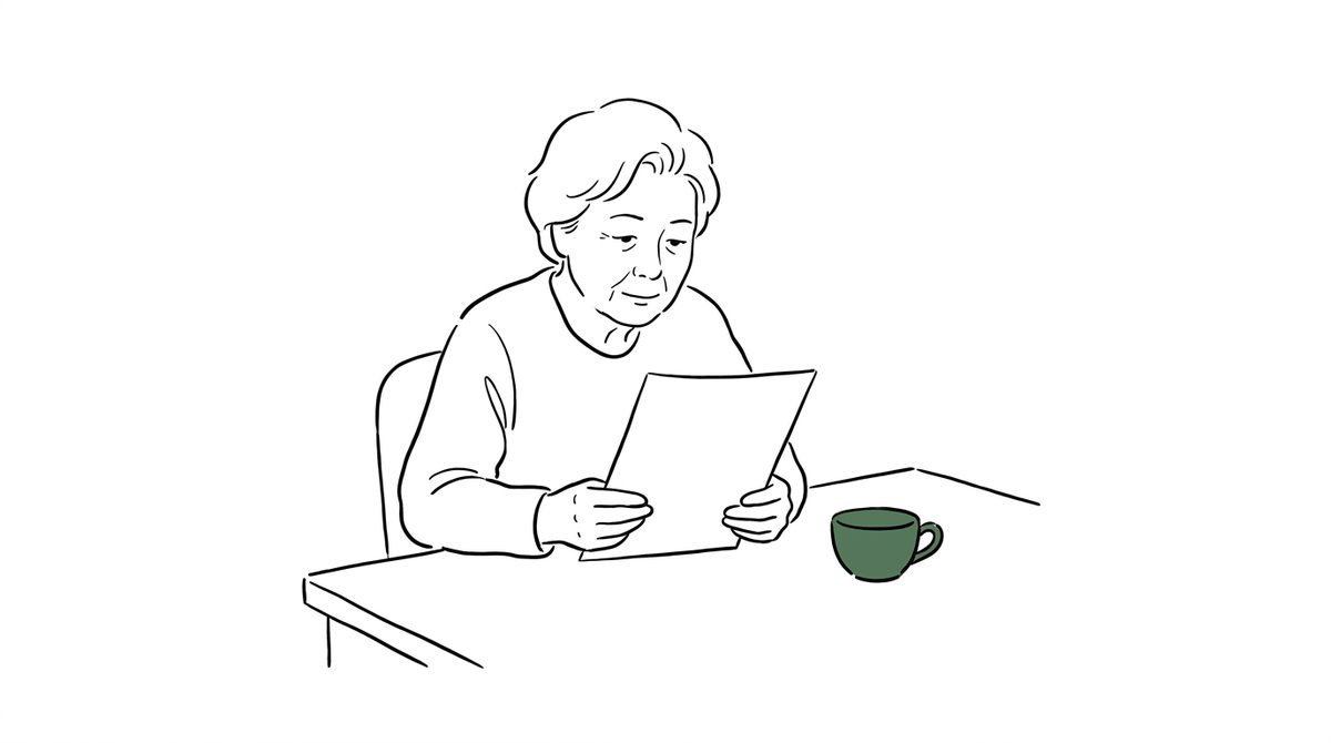 부모 부양료 청구 일러스트