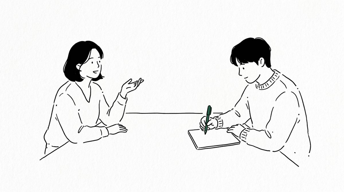 후견 항고심 심리 일러스트