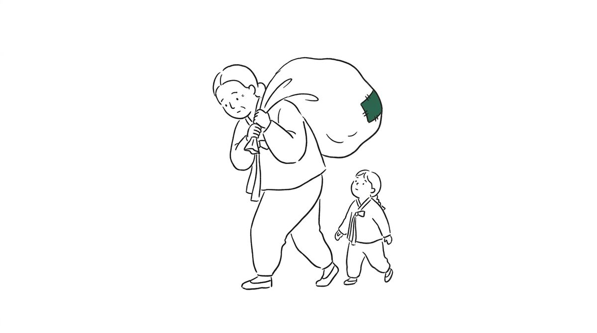 도박 빚 대신 변제 일러스트