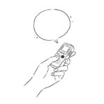 외도 자백 녹음 일러스트
