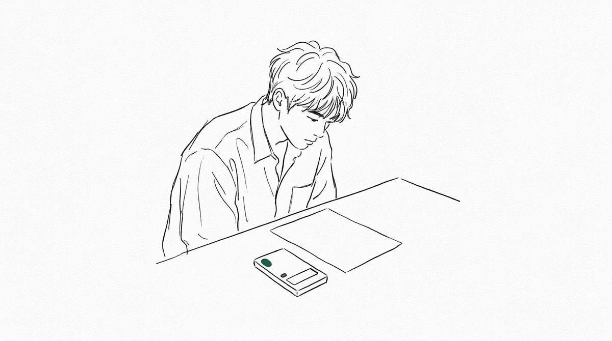 사업자 배우자 양육비 일러스트